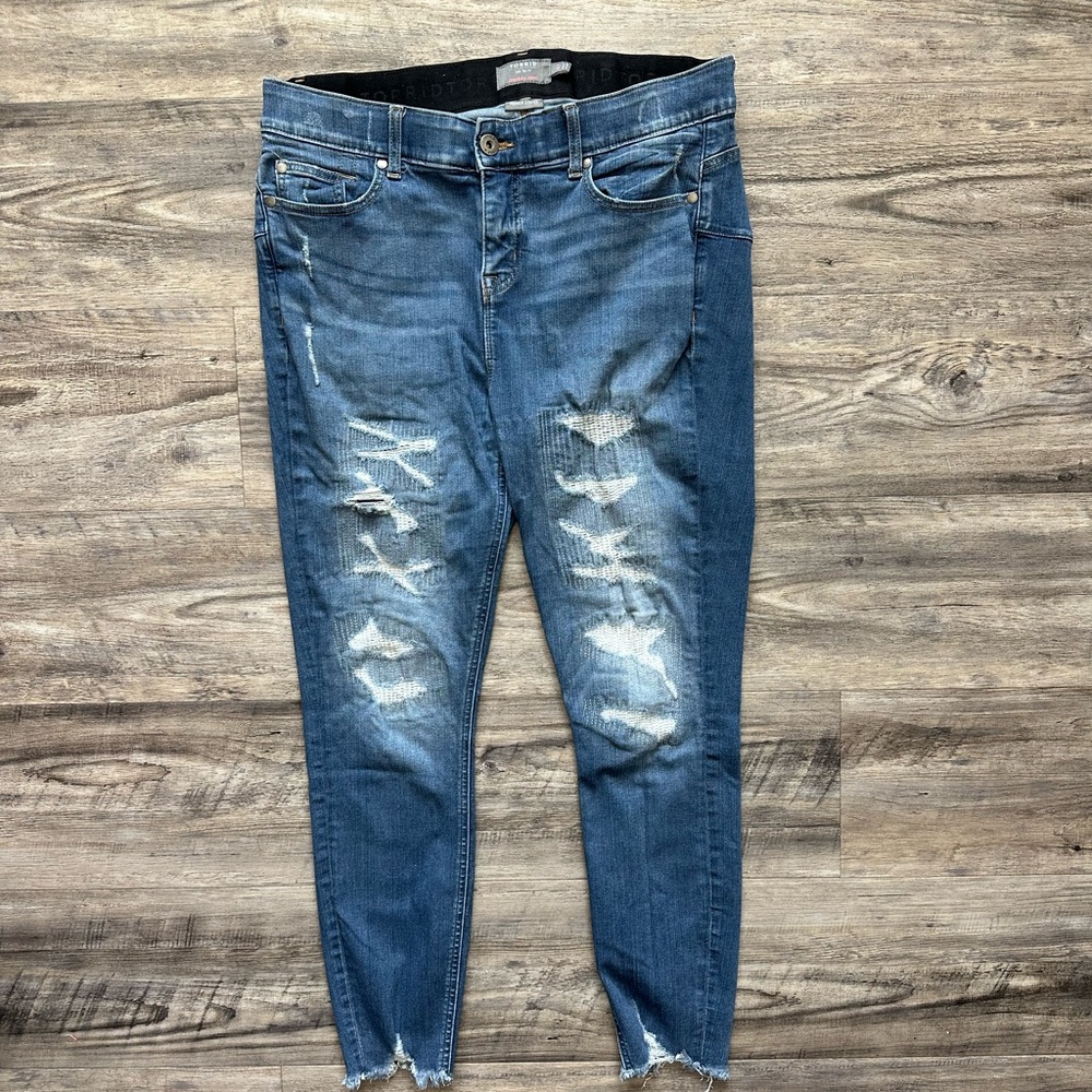Torrid bombshell skinny jeans